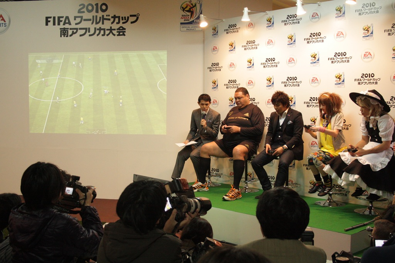 Illustration for article titled FIFA Promotion Doesn't Get More Bizarre Than This